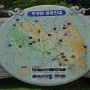 알선농원 이미지