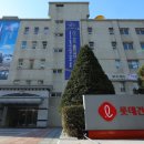 삼정부동산컨설팅