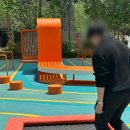잠원 / 역대급 아파트 메이플자이 사전점검 후기