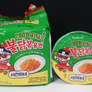 GS25 구월흥인점 이미지