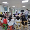 영림지역아동센터 이미지