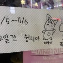 이모작가발