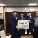 성일실업