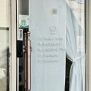 동수10길 17, (연수동) | [충주 네일샵 추천] 찐 단골이 추천하는 '핑크네일' ! 가격 퀄리티 다 잡은 충주 네일 맛집