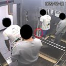 검찰군산지청 이미지