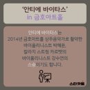 타스인터내셔널