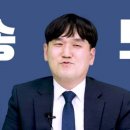 빅데이터가 주목하는 하반기 집값 달아오를 10곳 [집코노미TV] 이미지