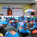 금마농협 이미지