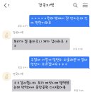 견국지색 네이버블로그