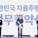 포토k