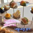 티라운지 - 서구 | 시그니엘 부산 더라운지 애프터눈티 내돈내산 후기