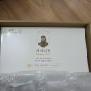 서암농장 이미지