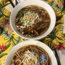소이연남더샵스앳센터필드 | 역삼 쌀국수 맛집 소이연남 센터필드점 강남 직장인 점심 웨이팅 후기