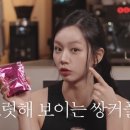 후프클럽
