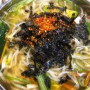 백운면 성서점