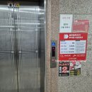 픽셀텍 | 검단 베이비하우스 주차 정보 및 온누리 상품권 사용! 카시트 젖병소독기 내돈내산 (맥시코시, 유팡)