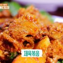 수궁가든 이미지