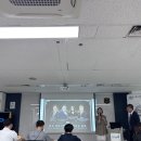 포컴에셋투자자문(주) | 미국 부동산 투자 전 반드시 체크할 상속, LLC, 1031 교환, 감가상각을 통한 절세 전략 강연 후기