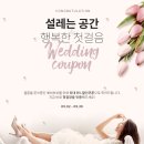(주)유앤디 네이버블로그