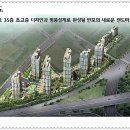 강남센트럴어린이집