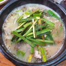 용가마순대 이미지