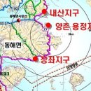 삼강산업㈜ 이미지