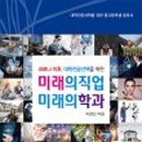 도당중학교 이미지