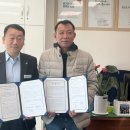 함양군정신건강복지센터 이미지