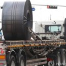 케이씨에너지(주) 이미지