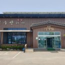 썬리치 이미지