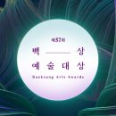 예술이야 이미지