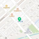 로얄법무사사무소김정진 | 부동산 아파트 매매할때 체크해야 할 사항