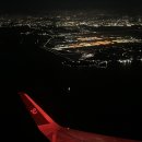 (주)홍인터내셔날 | 홍콩·마카오 여행 기록_********-********_(2)