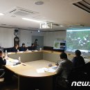 전북산림환경연구소(산림청) 뉴스1
