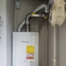 선비마을5단지 | 송촌동 보일러 선비마을5단지 보일러 교체해드렸습니다~