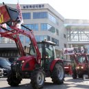 상경축산 이미지