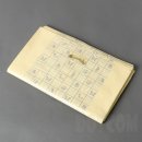 씨엠마트 이미지