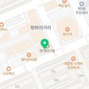 광장현대파크빌도서관 이미지