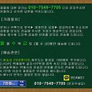[브랜드 중고의류] 남성28~32인치/ 아웃도어바지.골프바지,면바지,트레이닝,반바지등 (가을의류up) 이미지