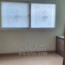 두탑공인중개사사무소 이미지