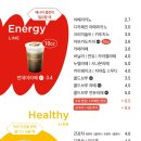 베러먼데이대동 네이버블로그