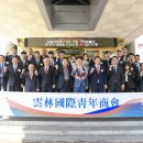 청년상회 이미지