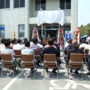 웅포파출소 이미지