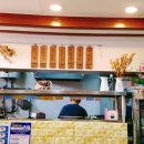 김밥호랭이 이미지