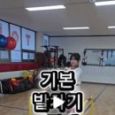 한국체대 탑 태권도장 이미지