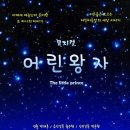 대전서구문화원(아트홀) 이미지