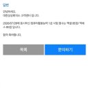 [컴퓨터활용능력실기] 컴활 1급 합격수기 이미지