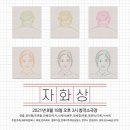 창작 소극장 이미지