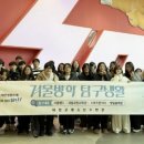 태안군청소년수련관 뉴스티앤티