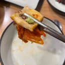 서울 강남 삼성동 &lt;진대감 삼성점&gt; 차돌삼합 맛집 후기 (남돈남산)